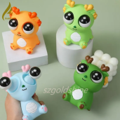 Fidget Squeeze Sensory Toys