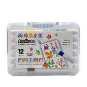 12 Colors Customized Paint Marker