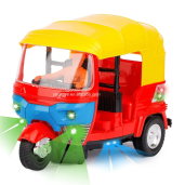 Auto Rickshaw Toy with Light and Sound Wheel Toy