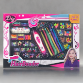 2 in 1 Beader Braider Hair Girls Set