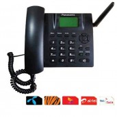Panasonic সাপোর্টেড ল্যান্ডফোন 2 সিম
